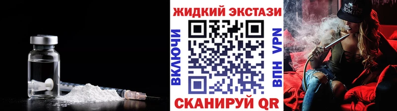 Купить закладки  Ленинск-Кузнецкий  Бутират бутик 