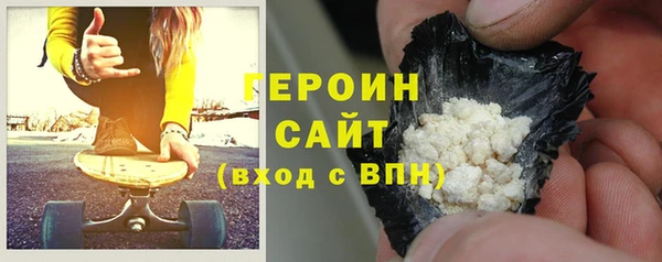 не бодяженный Волосово