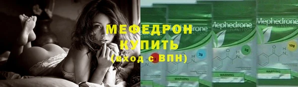 не бодяженный Волосово