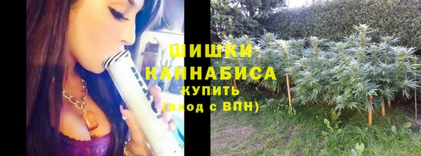 не бодяженный Волосово