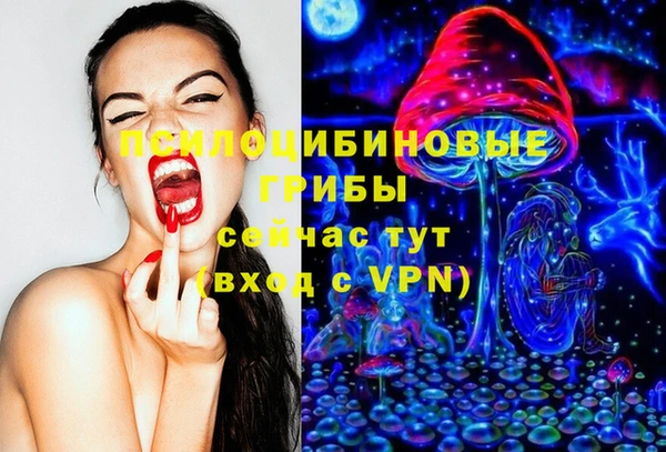 не бодяженный Волосово