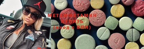 не бодяженный Волосово