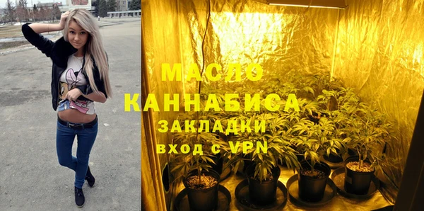 не бодяженный Волосово